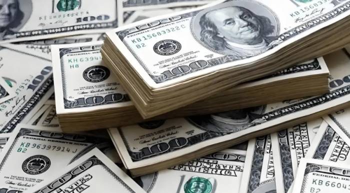 US Treasury Cuts Q4 Borrowing Estimate Due to Higher Cash Reserves